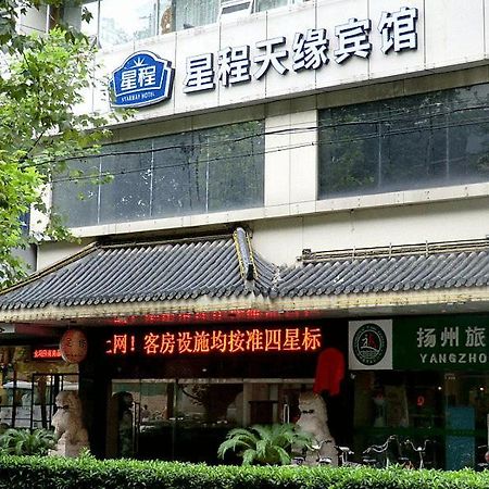 Starway Yangzhou Tianyuan Hotel Exteriör bild